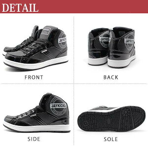 22年 メンズのハイカットスニーカーのおすすめ人気ランキング34選 Mybest