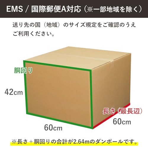 Hyod ライダースパンツ デニム 30インチ76センチ （hyod デニム