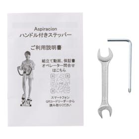 Aspiracoin ステッパー 001_202408_01を検証レビュー!ステッパーの選び方も紹介 4
