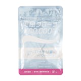 乳酸菌タブレットのおすすめ人気ランキング【2026年7月】 2
