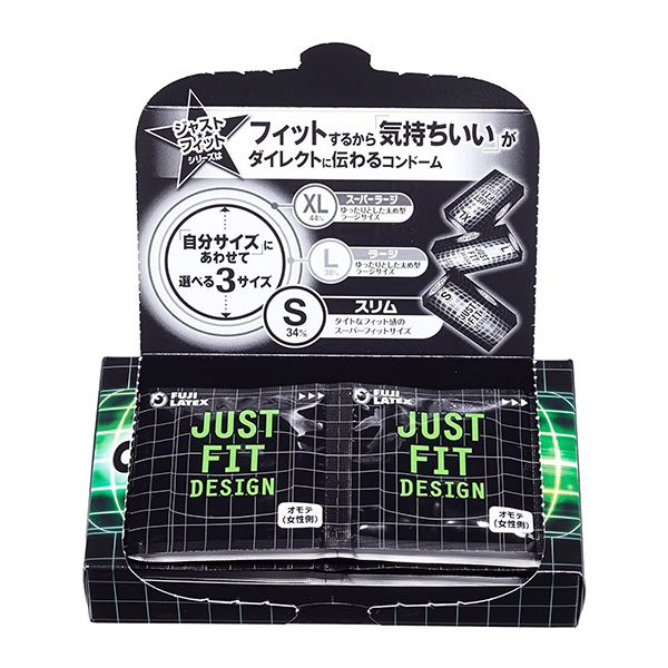 ジャストフィットS 3