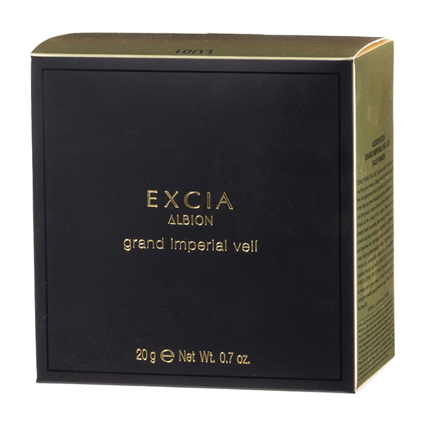 新品未開封】アルビオン エクシア グラン インペリアル ヴェール LU01