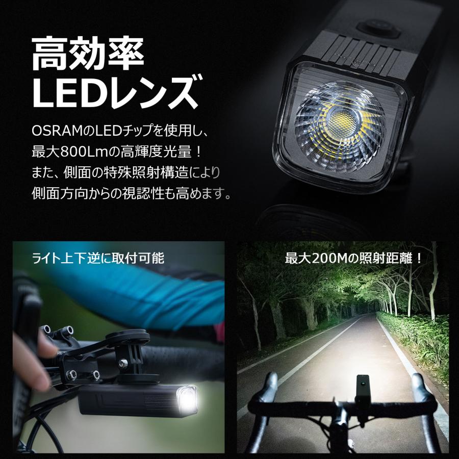 サイクリングライト 2