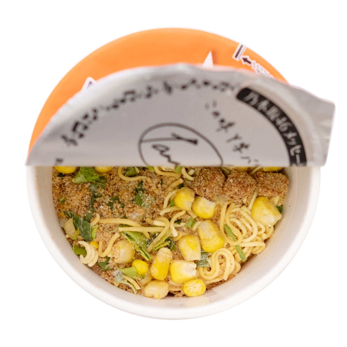 カップスター 味噌 4