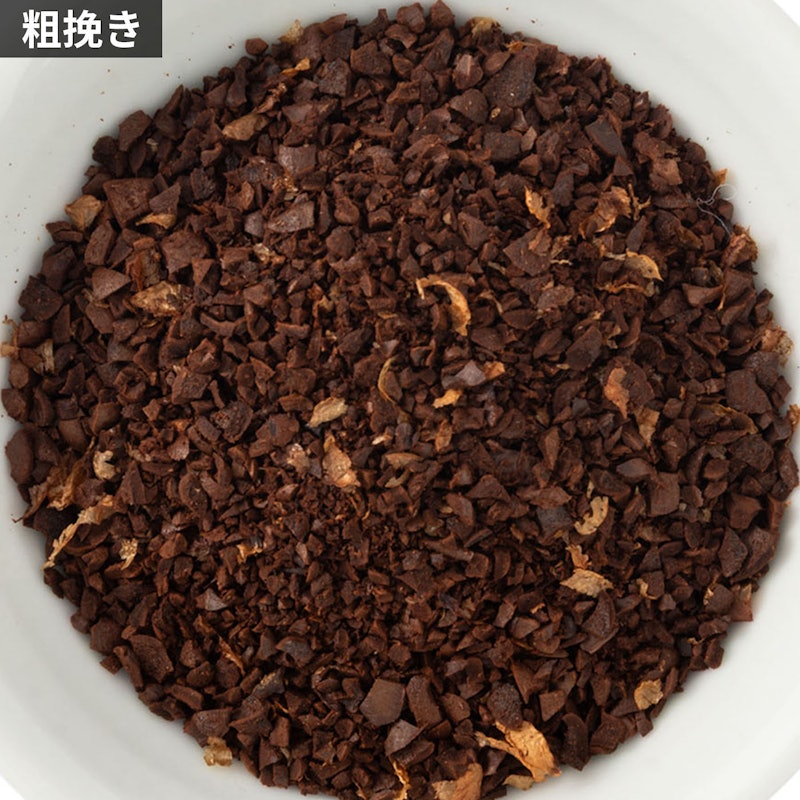 コーヒーミル 9