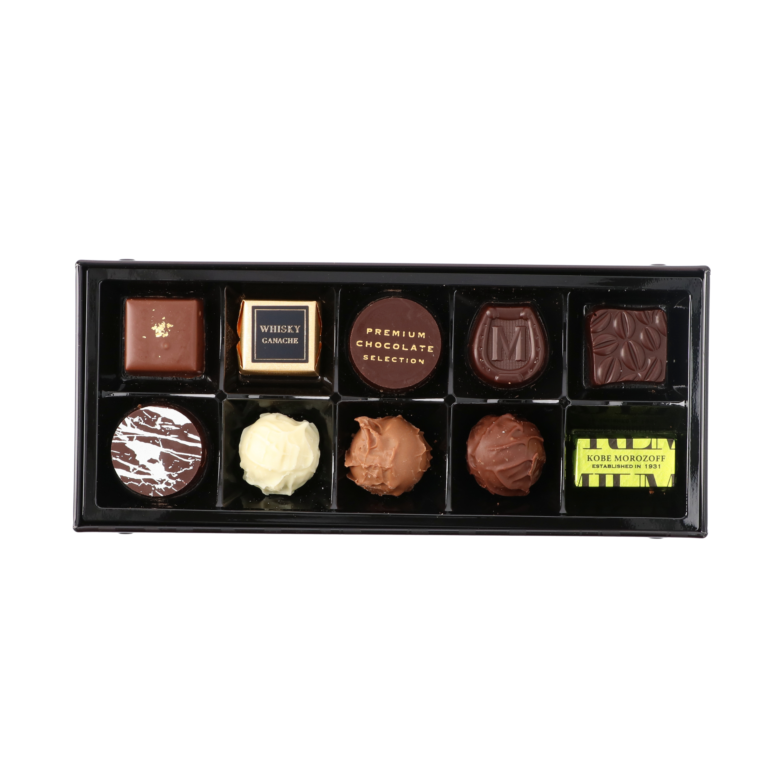 プレミアムチョコレートセレクション 4