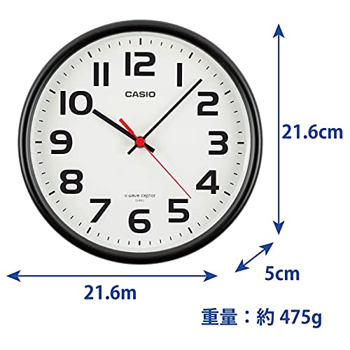 21年 電波置き時計のおすすめ人気ランキング15選 Mybest