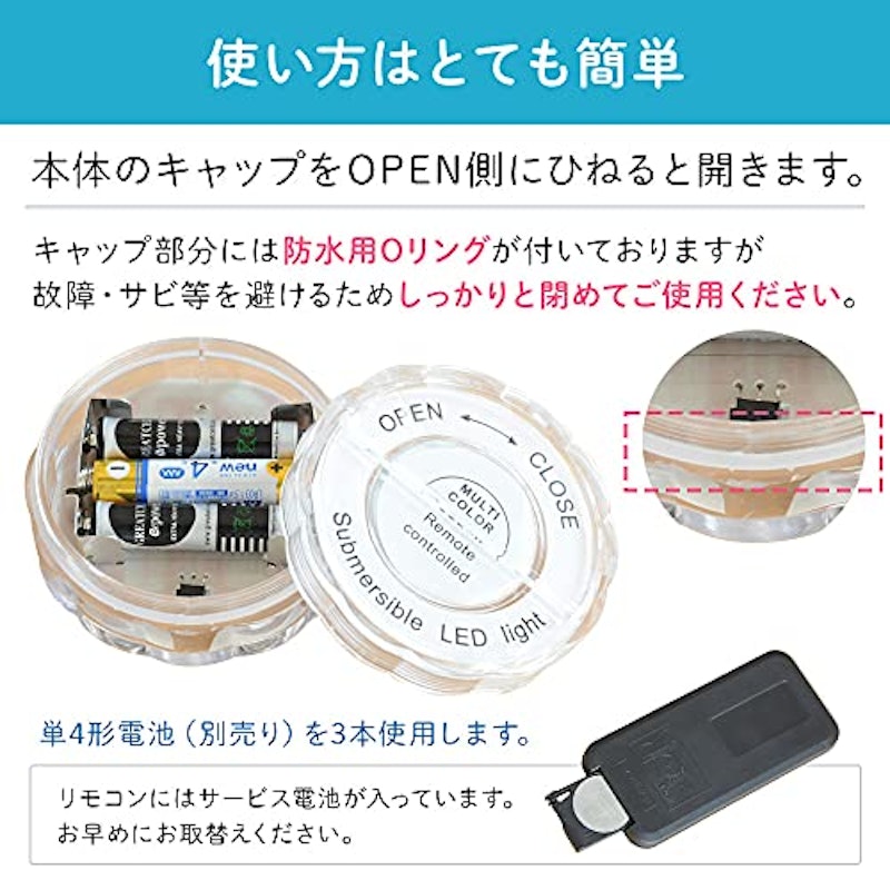 潜水ライト 7