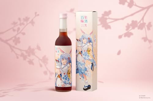 百年梅酒　ぺこらスペシャル 2