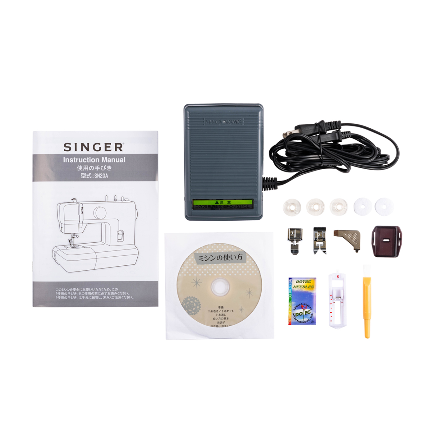 シンガー Amity SN20Aをレビュー！クチコミ・評判をもとに徹底検証