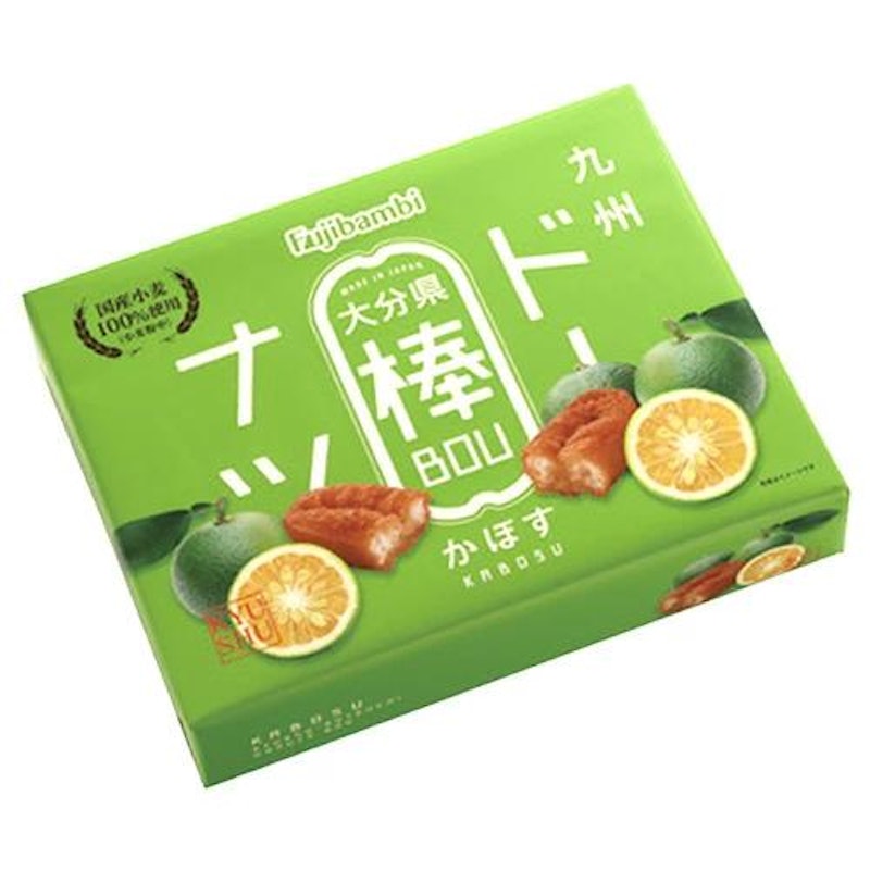 九州ドーナツ棒 大分県 かぼす 1