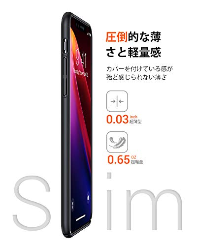 ケース 2