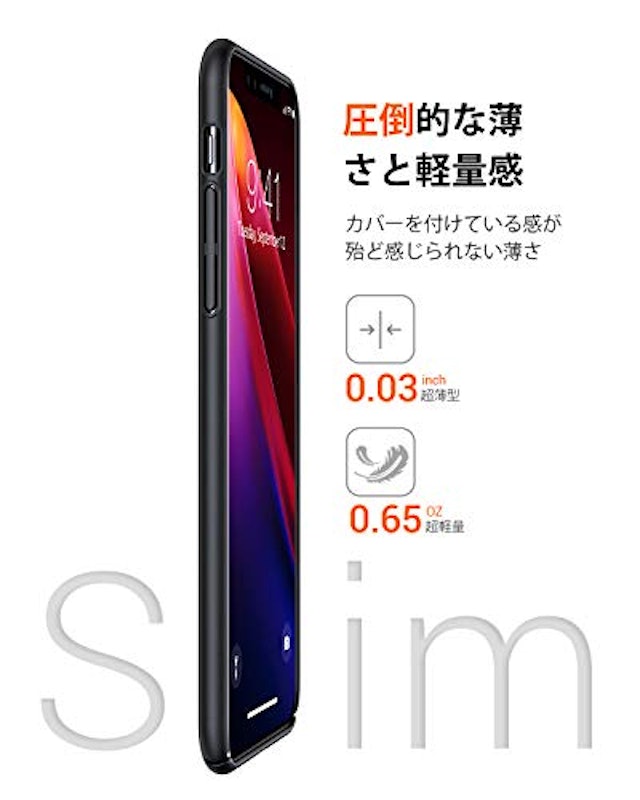 ケース 2