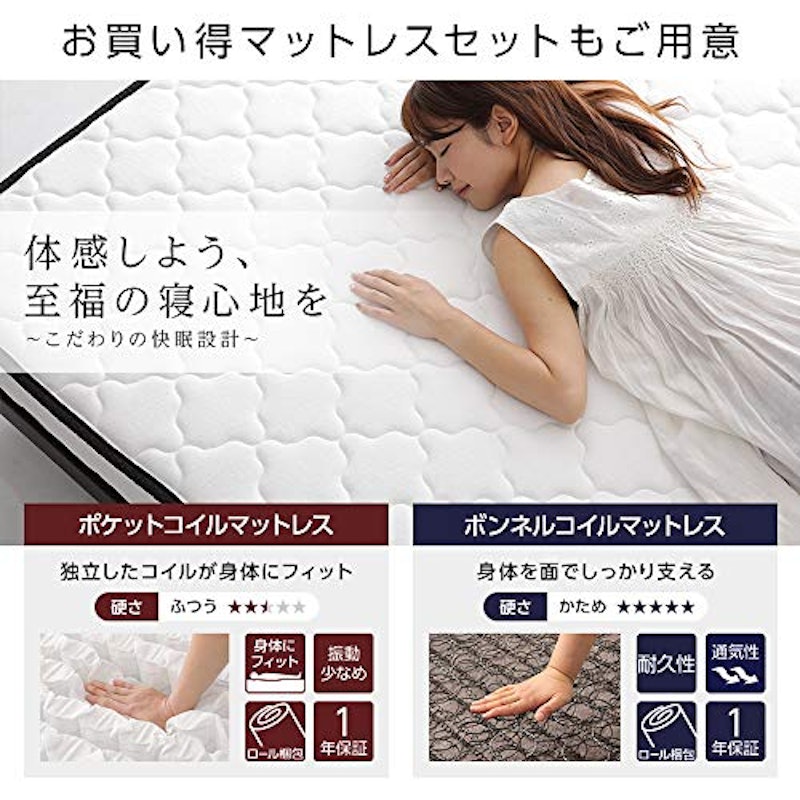 ベストバリュースタイル アペルティ 6
