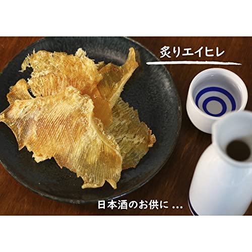 炙りエイヒレ 2