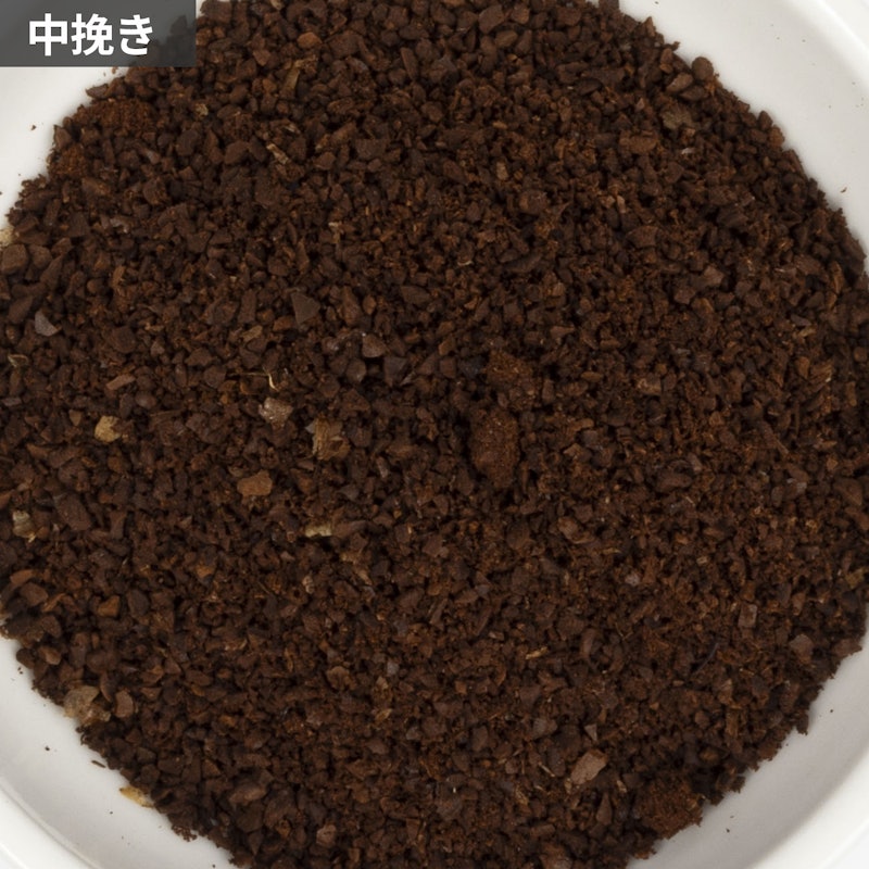 ニトロブレード コーヒーグラインダー 9
