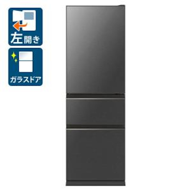 300L台の冷蔵庫のおすすめ人気ランキング16選【2024年】 | マイベスト