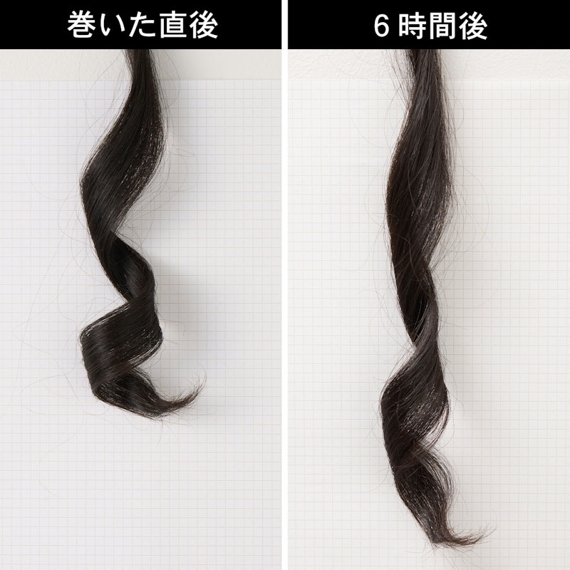 マグネットヘアプロ カールアイロン 8