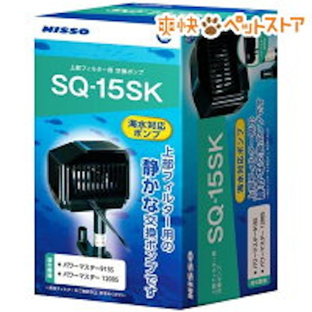 水槽用ポンプのおすすめ人気ランキング10選 Mybest 水槽用ポンプのおすすめ人気ランキング10選 Mybest