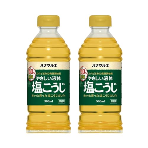 液体塩こうじ 1