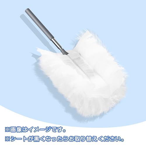 伸縮式ハンディモップ 3
