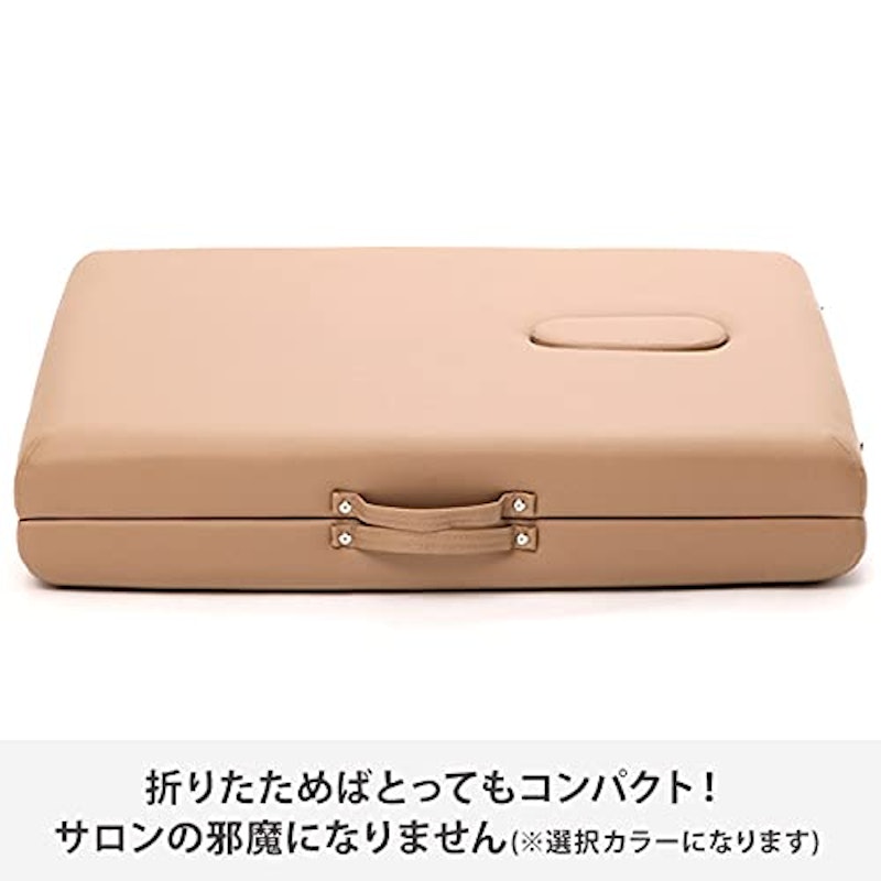 折りたたみ マッサージベッド 6