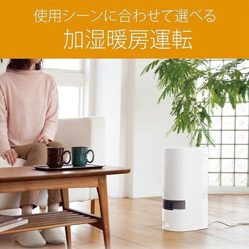 加湿セラミックヒーター 3