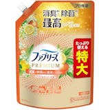 ファブリックミストのおすすめ人気ランキング【2026年6月】 5