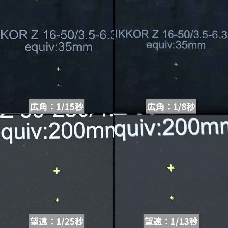Z30 12