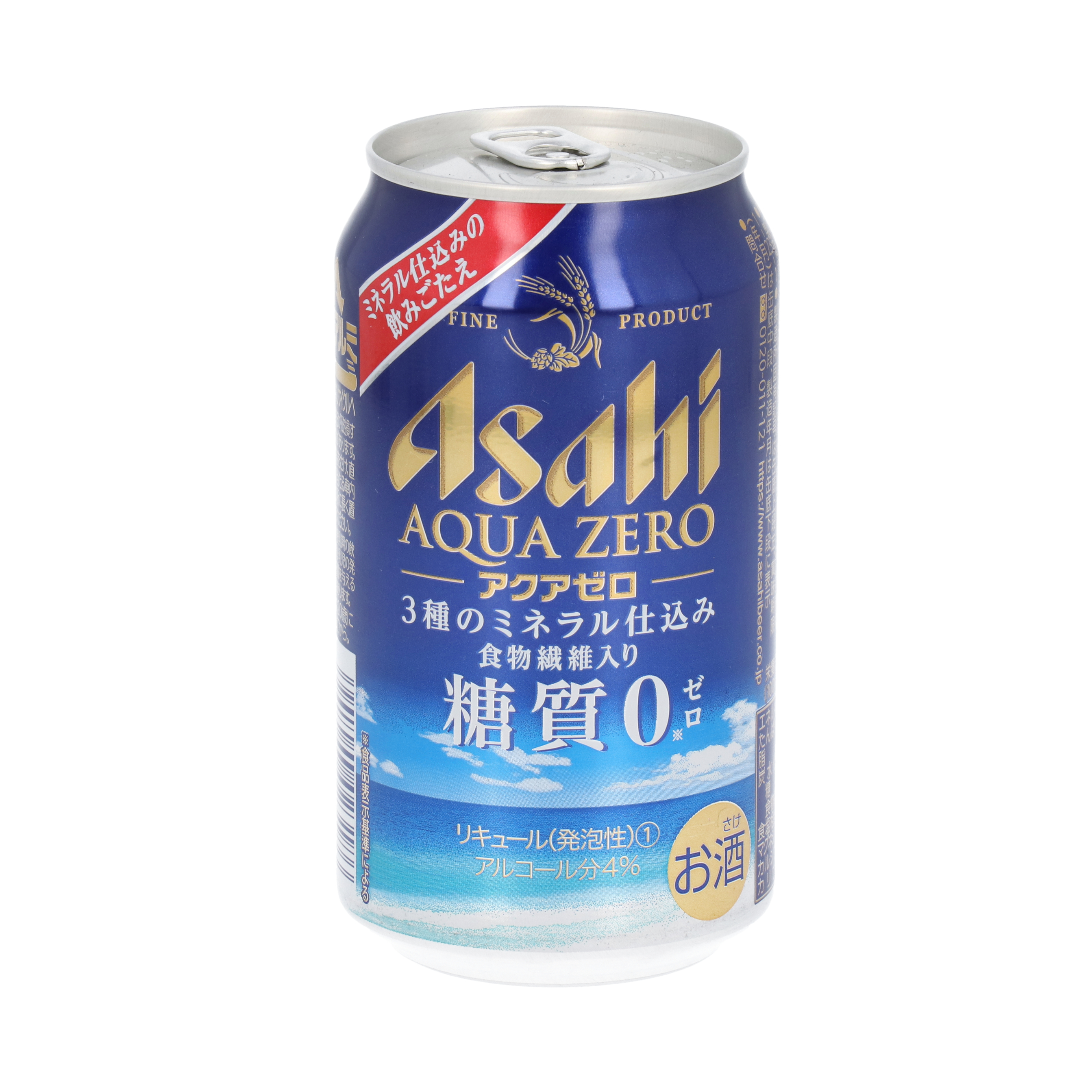 新ジャンル 第3のビール アサヒオフ 350ml 4ケース 96本 beer 人気の春夏