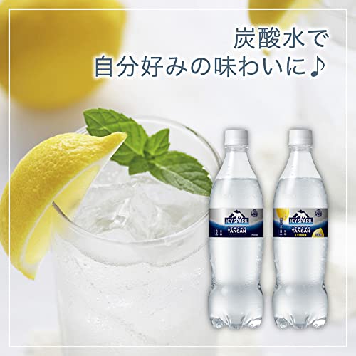 アイシー・スパーク レモン 6