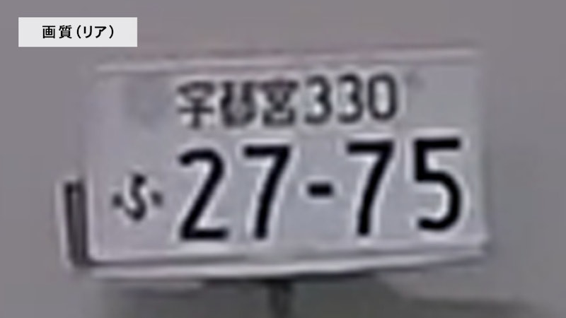 デジタルミラー型ドライブレコーダー 3