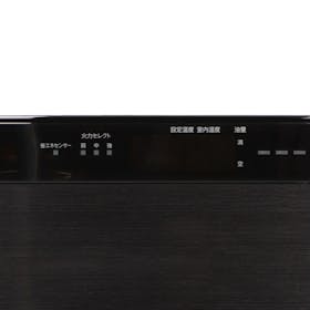 コロナ WZシリーズ FH-WZ5722BYをレビュー!クチコミ・評判をもとに コロナ WZシリーズ FH-WZ5722BYをレビュー!クチコミ・評判をもとに