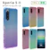 karutz Xperia 5 II グラデーションケース 1
