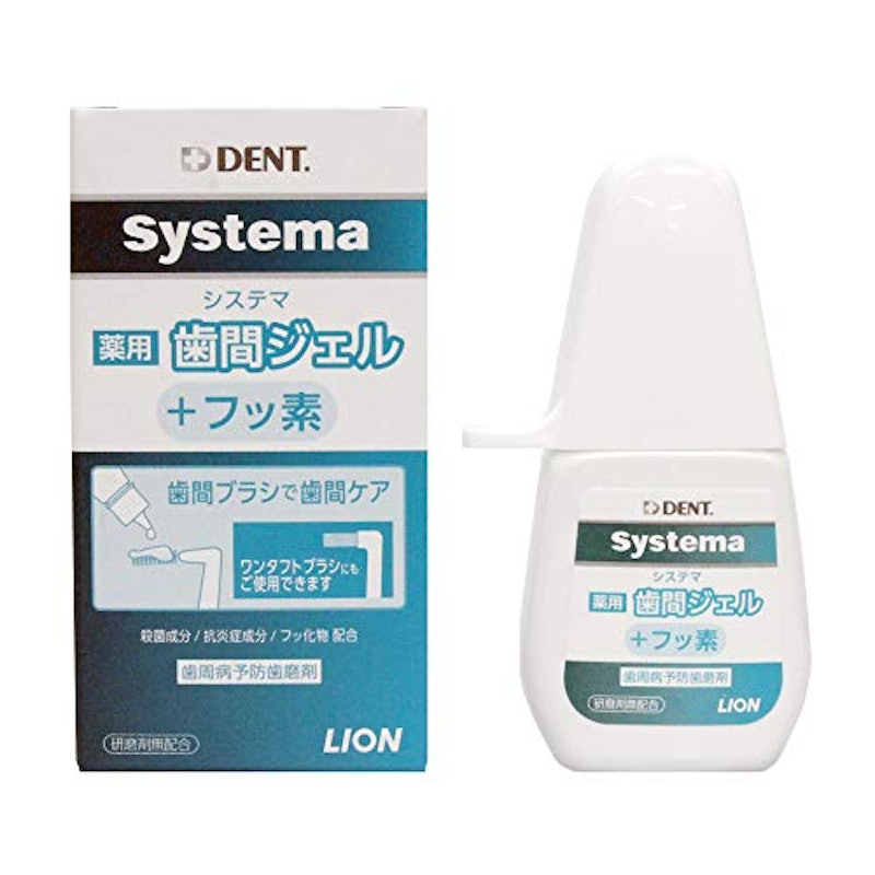 薬用歯間ジェル 1