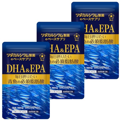 DHA & EPA  1