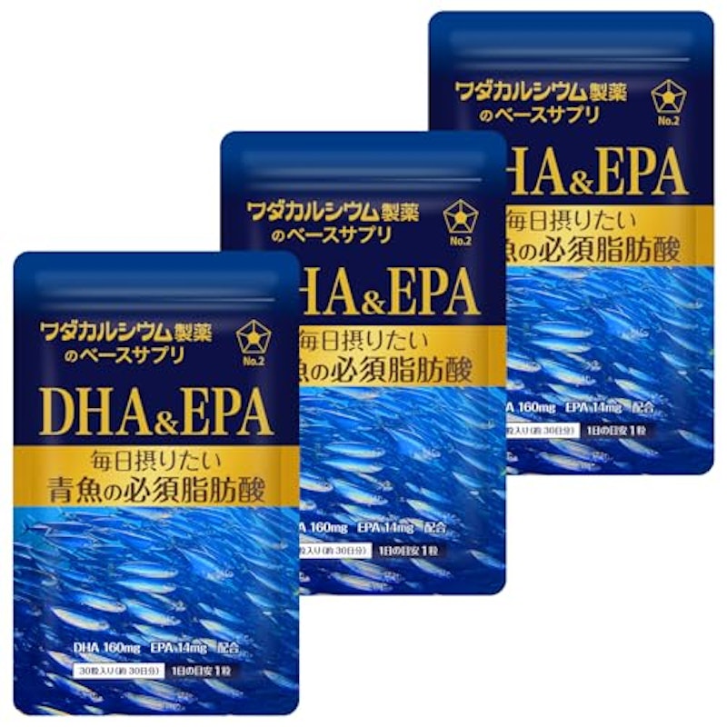 DHA & EPA 1