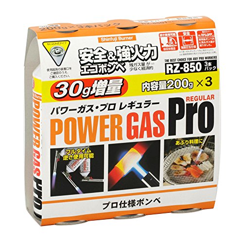 プロレギュラー 1