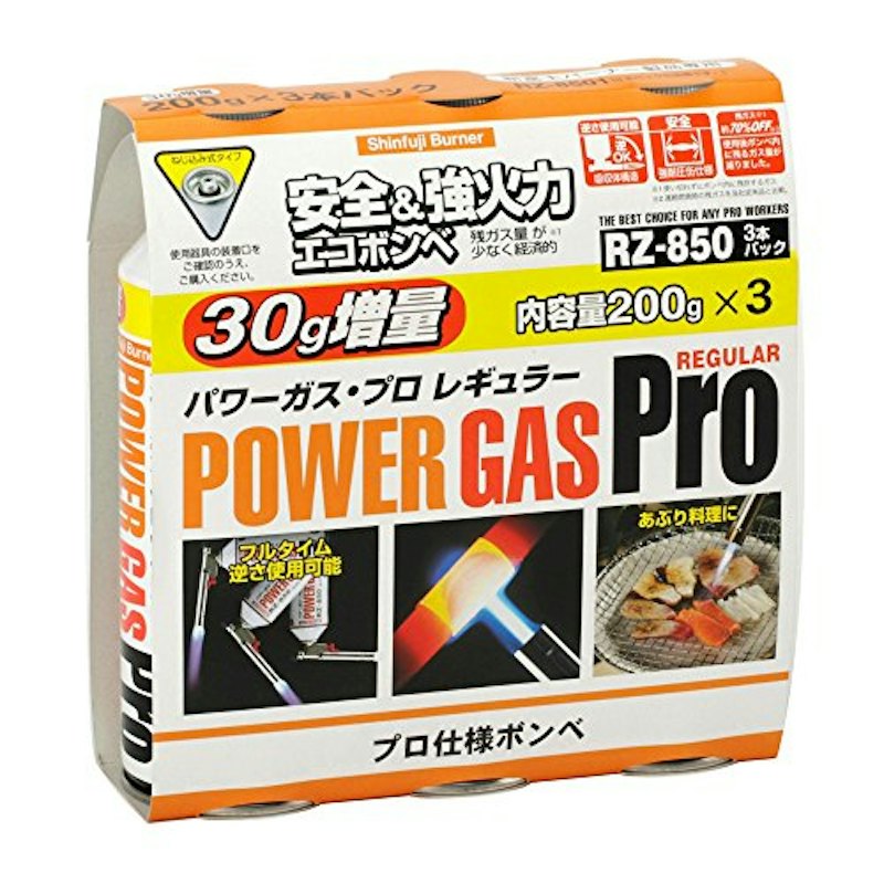プロレギュラー 1