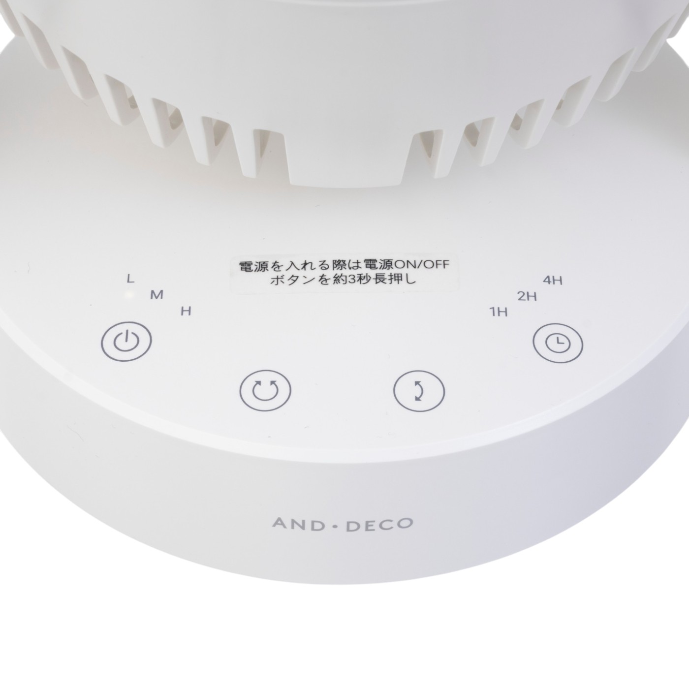 モダンデコ MODERN DECO サーキュレーター YK01 クチコミ評価・評判&検証レビュー 3