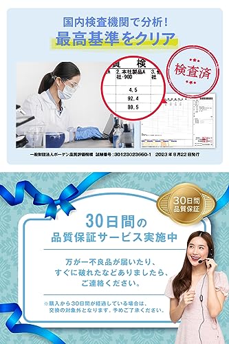 バレエタイツ 5