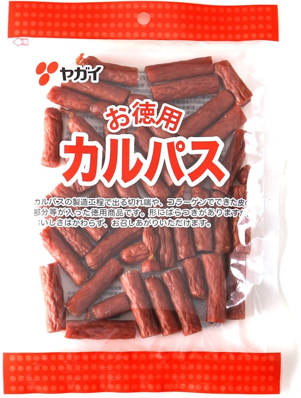 お徳用カルパス 2