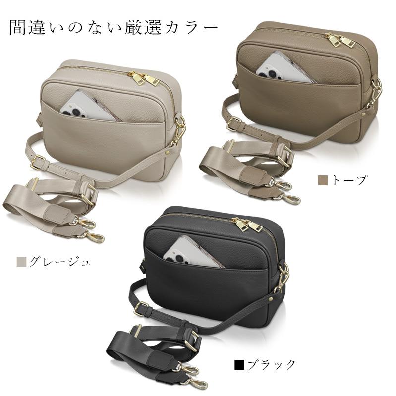 本革ショルダーバッグ スクエア型 11
