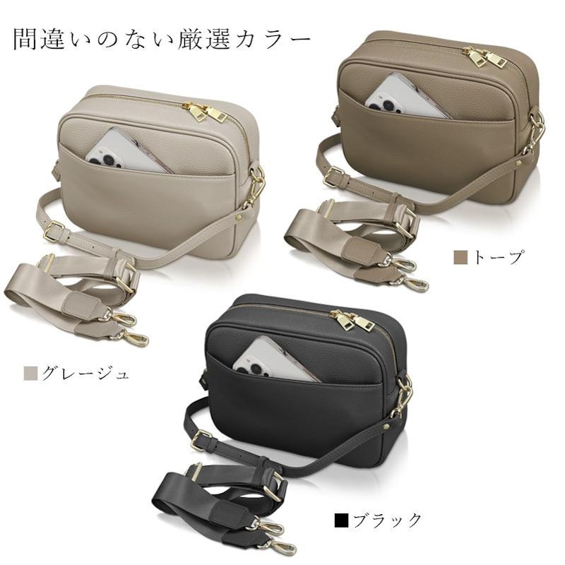 本革ショルダーバッグ スクエア型 11