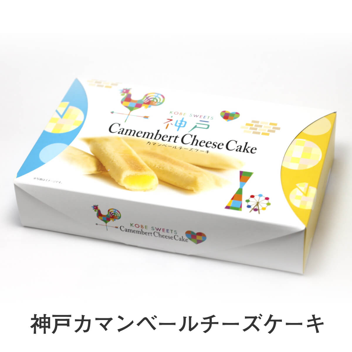 神戸カマンベールチーズケーキ 1