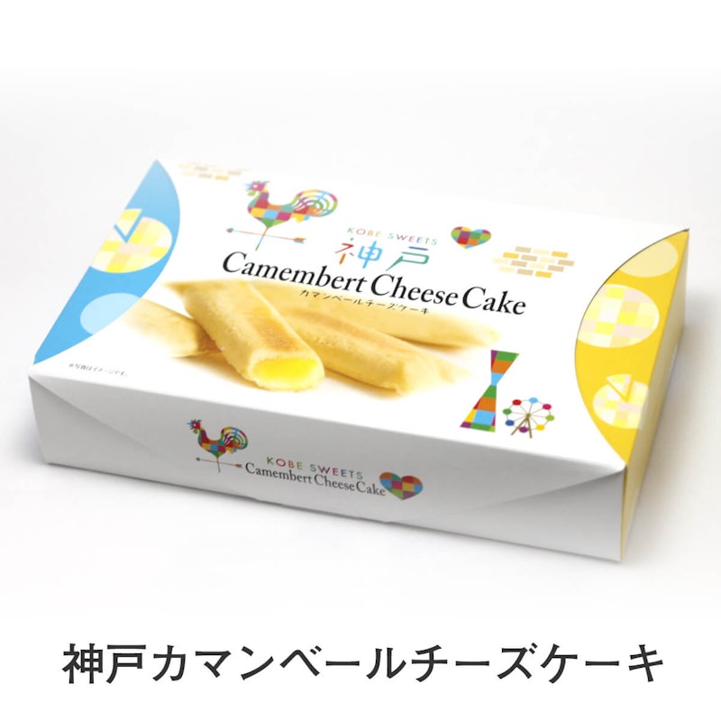 神戸カマンベールチーズケーキ 1