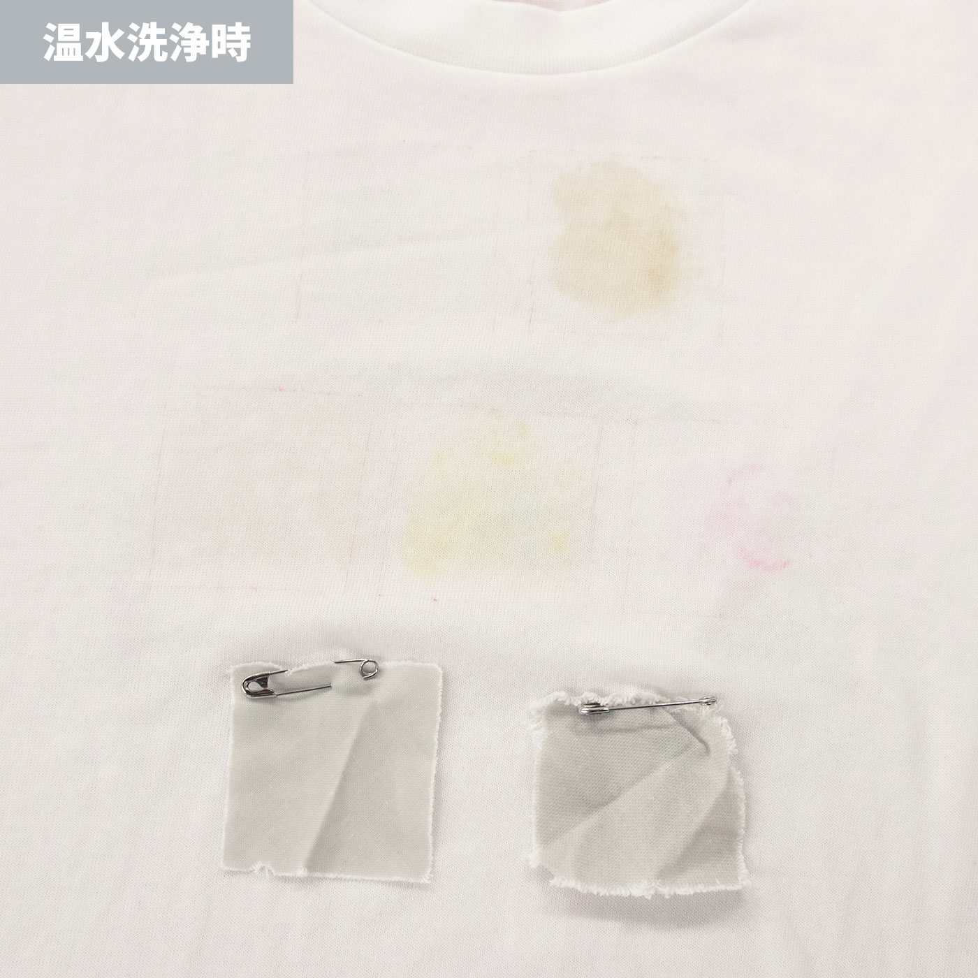 ななめドラム洗濯乾燥機  6