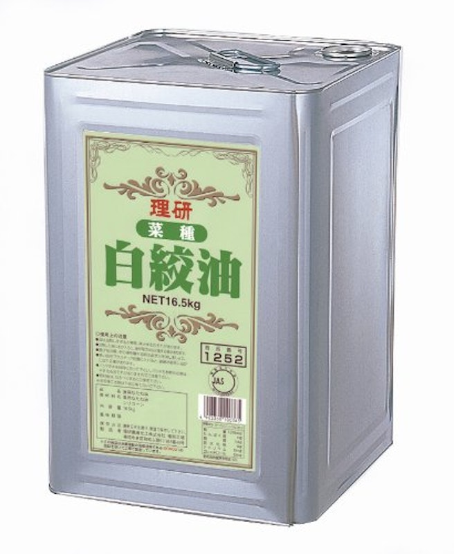 菜種白絞油 1