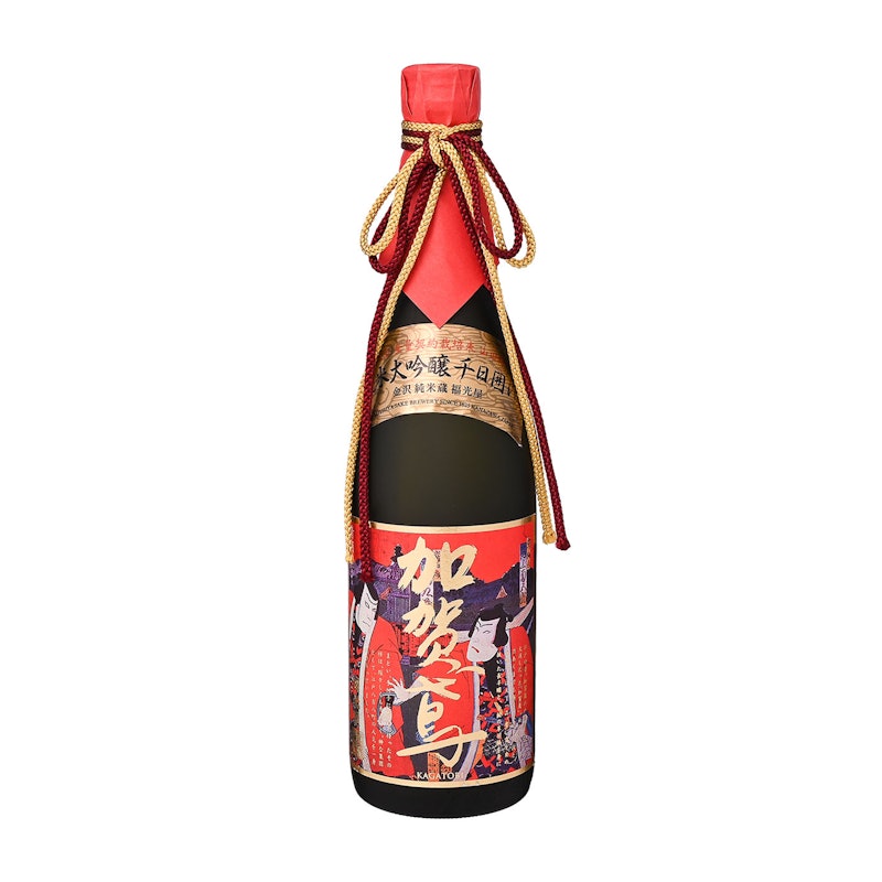 千日囲い 1