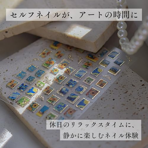 ネイルシール 3